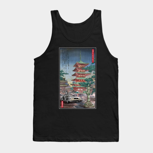 Time Machine in Japan Tank Top by DrMonekers